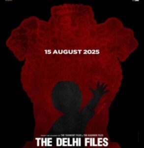The bengal files