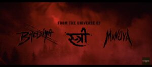 Thama teaser
