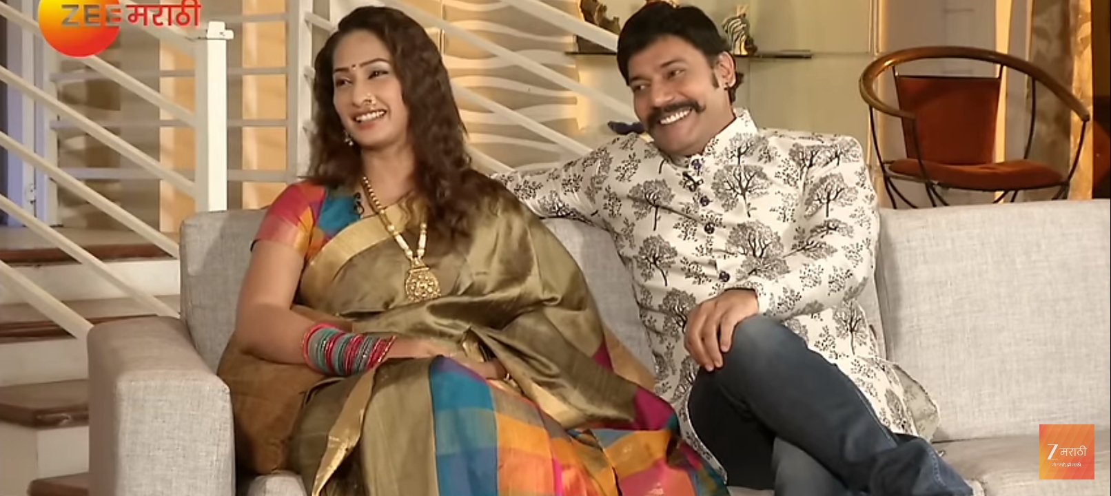 Priya Marathe