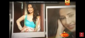 Priya Marathe
