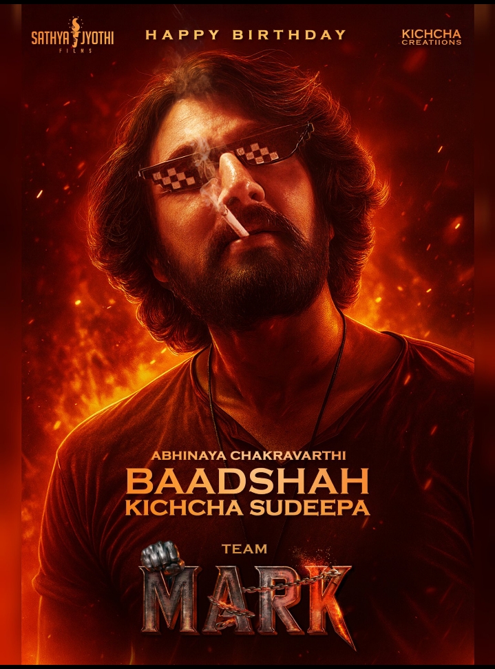 Kiccha Sudeep