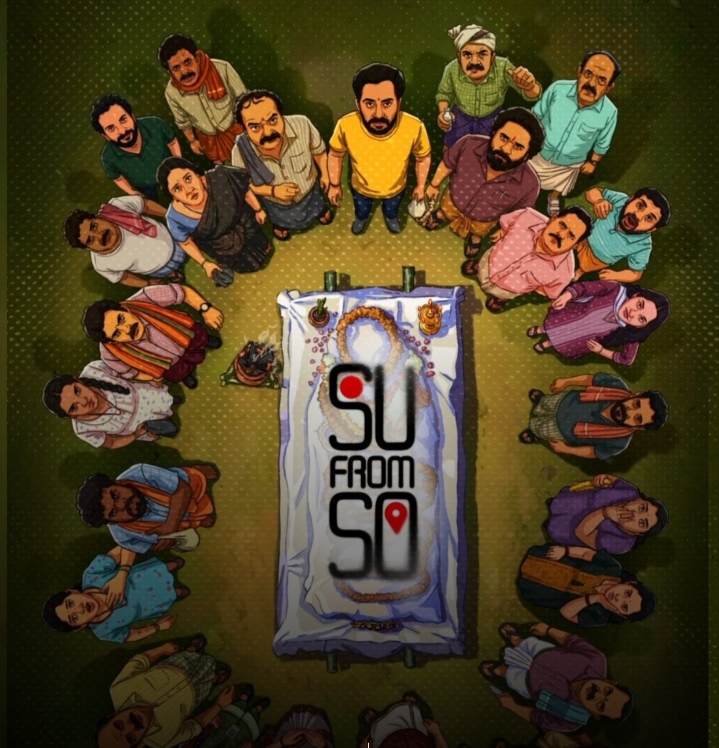 Su From So